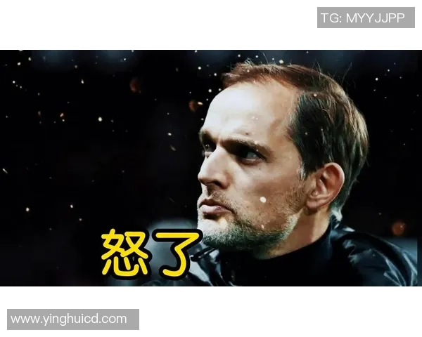 迪尼支持图赫尔未征召道曼认为冷水浇灌是保护球员的明智之举